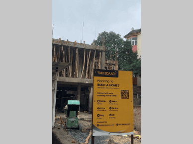 near by home builders