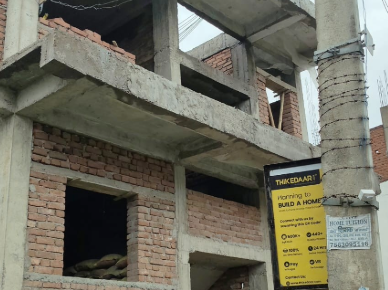 patna home builder company thikedaar dot com