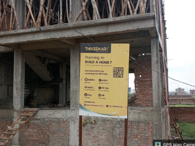 home construction company in patna