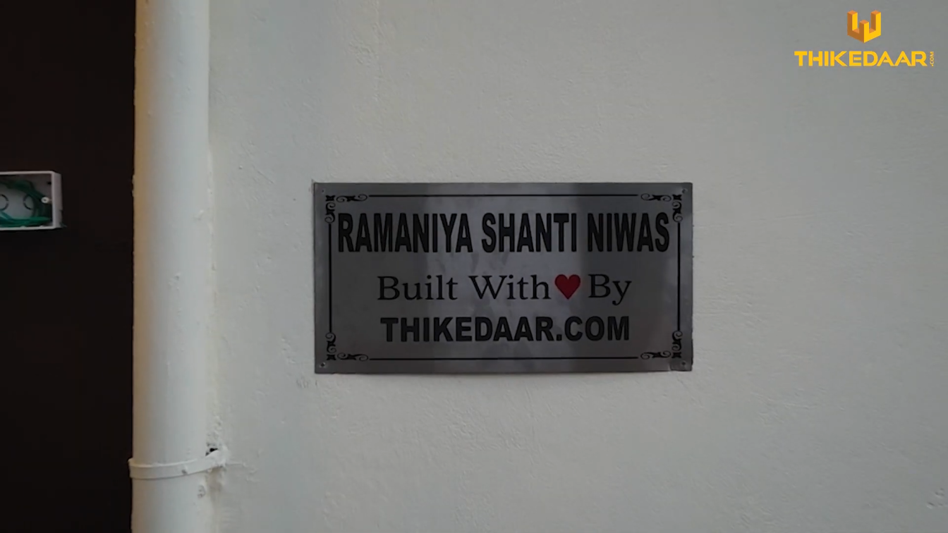 home builders in patna bihar